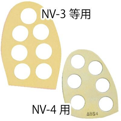 ボウリング スライドパーツ シューズ用 セット ボウリングシューズパーツ ABS】スライドベースパーツ セームレザー