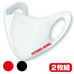 ボウラーズストリート＆チーム麗＆ボウラーズタウン新着一覧 | フタバ
