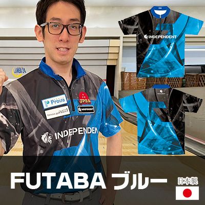 INDEPENDENT】 【 日本製 】FUTABAジップポロ ブルー /ユニセックス