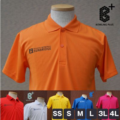 ブランズウィック・DV8 | フタバプロショップオンライン