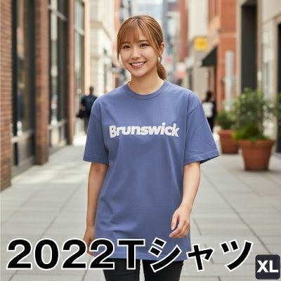 ブランズウィックウェア在庫処分セール | フタバプロショップオンライン