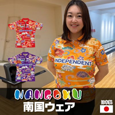 日本未発売　希少　ボウリングウェア　　　レディースMサイズ ladycat】【 日本製 】 南国 ウェア ポロシャツ ＆ ジップポロ