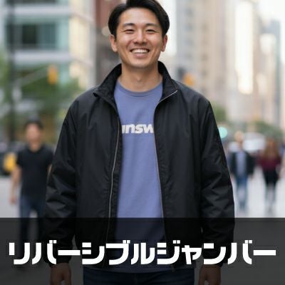 ボウラーズストリート | フタバプロショップオンライン