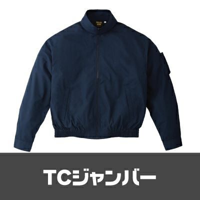 ボウラーズストリート | フタバプロショップオンライン