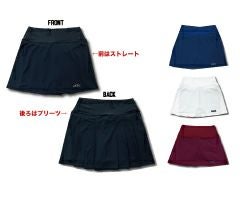 ボトムス | フタバプロショップオンライン