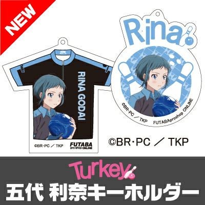 Turkey! 】 五代利奈 キーホルダー | フタバプロショップオンライン