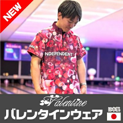 フタバプロショップオンライン