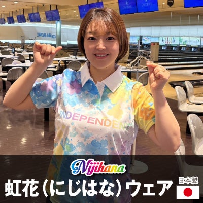 ゆうパケット対象商品 | フタバプロショップオンライン