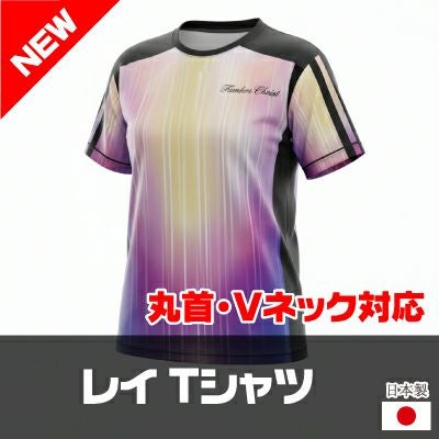 ボウラーズストリート | フタバプロショップオンライン