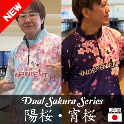 フタバプロショップオンライン