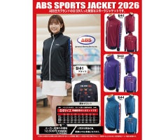 ボウリングウェア ABS】スポーツジャケット2026 ABS SPORTS JACKET